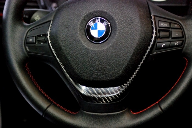 F30 steering wheel cover, half cover 2